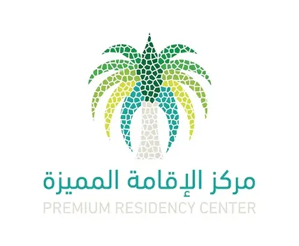 Integration Logo